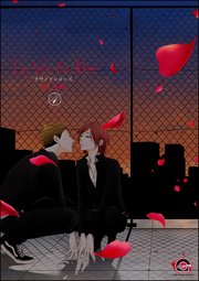 ROUGE（分冊版） 【第4話】