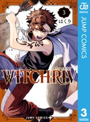 WITCHRIV 3