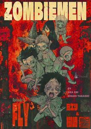 ZOMBIEMEN FLY編