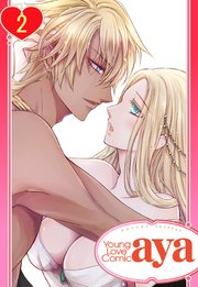 【単話売】女王の蜜夜 ～私を口説きなさい!!～ 2話
