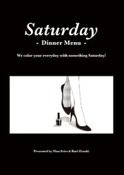 Saturday -Dinner Menu-