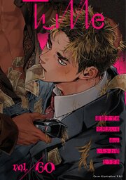 Tulle　vol.60