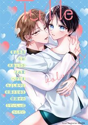 Tulle　vol.61