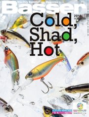 Basser（バサー） 2018年2月号