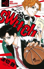 switch 4