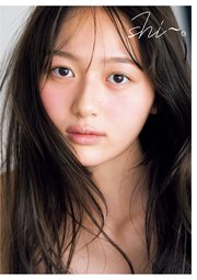 加藤栞1st写真集『shi～。』