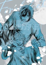 FORELSKET