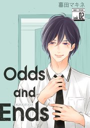 Odds and Ends オッズ・アンド・エンズ［ばら売り］junk02