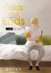 Odds and Ends オッズ・アンド・エンズ［ばら売り］junk09