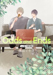 Odds and Ends　オッズ・アンド・エンズ［ばら売り］　junk16