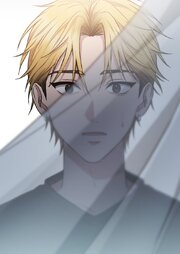 ヤクザの俺が高校生になった 第38話 暴力で結ばれた関係【タテヨミ】