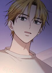 ヤクザの俺が高校生になった 第44話 可哀想な奴【タテヨミ】