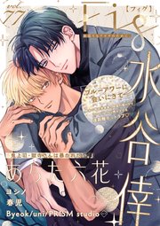 Fig vol.77