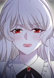 吸血嬢はズッ友をご所望です【タテヨミ】