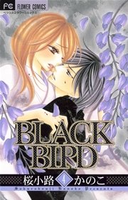 BLACK BIRD 4