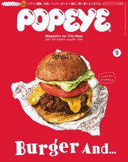 POPEYE