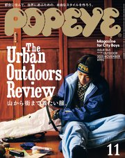 POPEYE(ポパイ) 2025年 11月号 [山から街まで着たい服。]