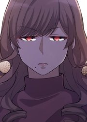 夫を社会的に抹殺する5つの方法【フルカラー】【タテヨミ】(70)