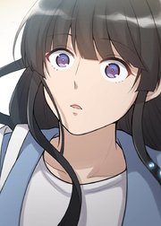 夫を社会的に抹殺する5つの方法【フルカラー】【タテヨミ】(76)