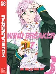 WIND BREAKER（7）