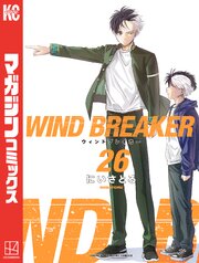 ＷＩＮＤ　ＢＲＥＡＫＥＲ（２６）