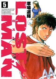 LOST MAN 5
