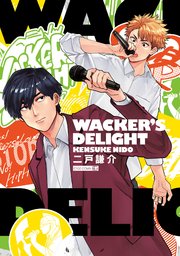 WACKER’S DELIGHT