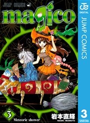 magico 3