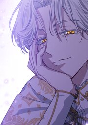 義理の兄たちに溺愛されています 2話　フランソワは怖い人【タテヨミ】