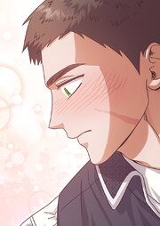 義理の兄たちに溺愛されています 13話　それぞれのやり方で─【タテヨミ】