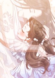 義理の兄たちに溺愛されています 16話　私を捨てないで【タテヨミ】