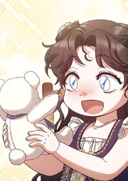 義理の兄たちに溺愛されています 19話　すべてが詰まった場所だから【タテヨミ】