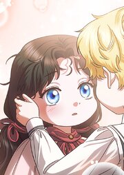 義理の兄たちに溺愛されています 26話　あんたって本当にバカね【タテヨミ】
