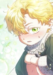 義理の兄たちに溺愛されています 27話　二人は違うけど...【タテヨミ】