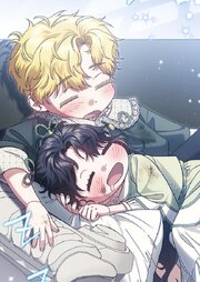 義理の兄たちに溺愛されています 29話　大騒ぎな二人はもう...【タテヨミ】