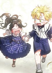 義理の兄たちに溺愛されています 31話　よく知る場所のはずなのに【タテヨミ】