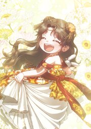 義理の兄たちに溺愛されています 38話　言ってあげなきゃ【タテヨミ】