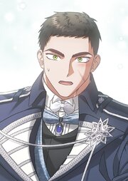 義理の兄たちに溺愛されています 40話　...必要なら【タテヨミ】