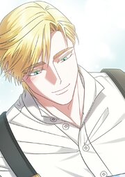 義理の兄たちに溺愛されています 51話　愛ってなに？【タテヨミ】