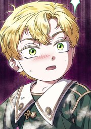 義理の兄たちに溺愛されています【タテヨミ】