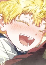 義理の兄たちに溺愛されています【タテヨミ】