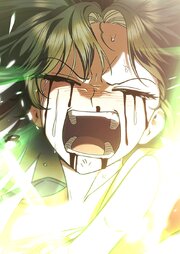 義理の兄たちに溺愛されています【タテヨミ】