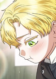 義理の兄たちに溺愛されています 77話　悩めるエドガーへ【タテヨミ】