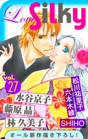 Love Silky Vol.27
