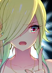 嘘つき達の恋愛リアリティー【フルカラー】【タテヨミ】(15)