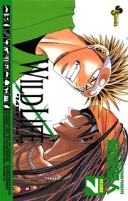 ワイルドライフ 7