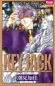 KEY JACK 3