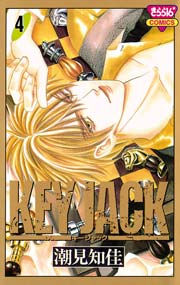 KEY JACK 4