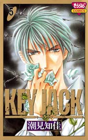 KEY JACK 5