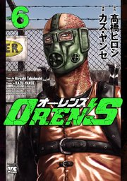 OREN’S 6